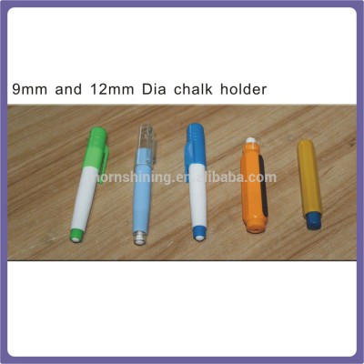 school plastic chalk holder