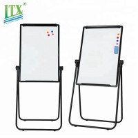 Hot sale school office magnetic surface mobile flip chart U-shaped whiteboard with stand